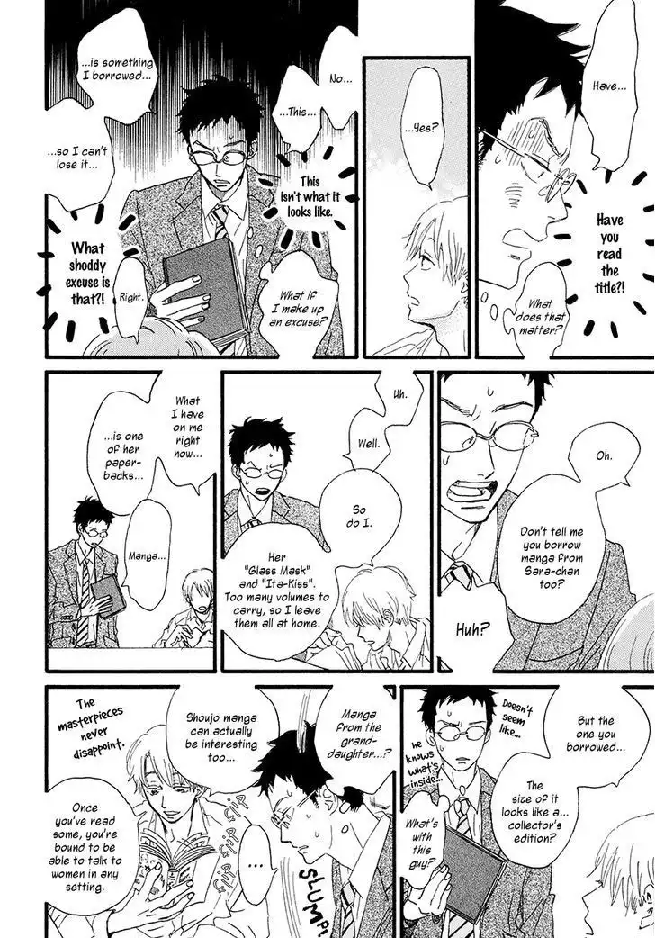 Sekine-kun no Koi Chapter 27 7